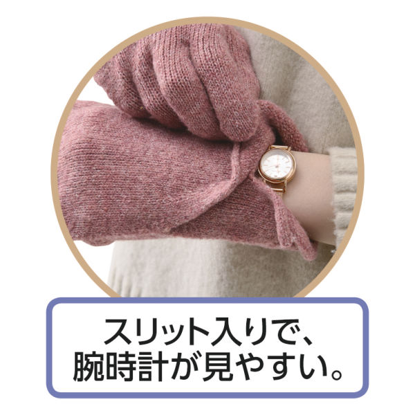 商品写真