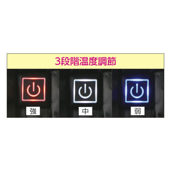 商品写真