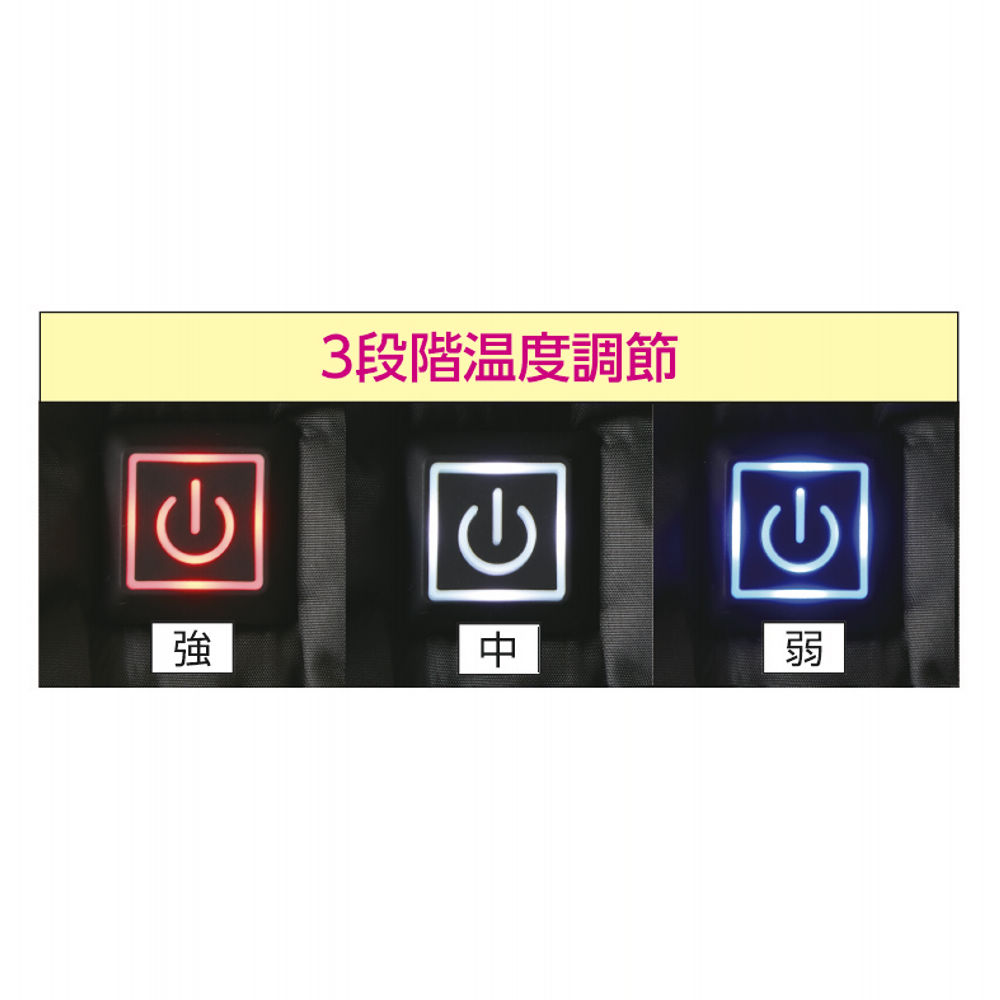 商品写真