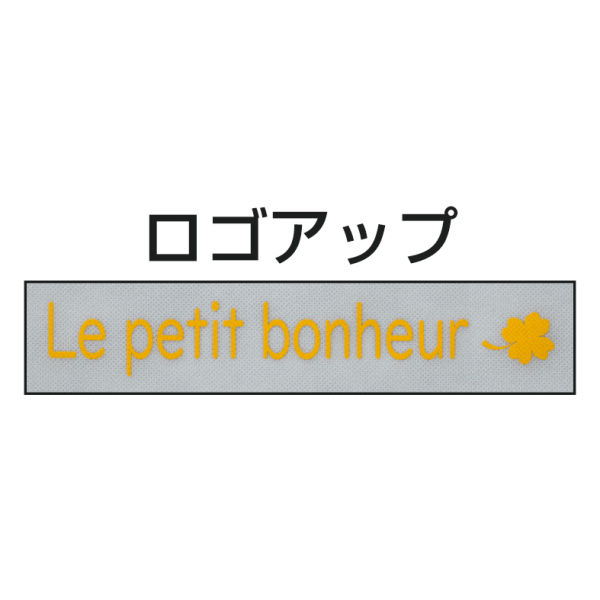 商品写真