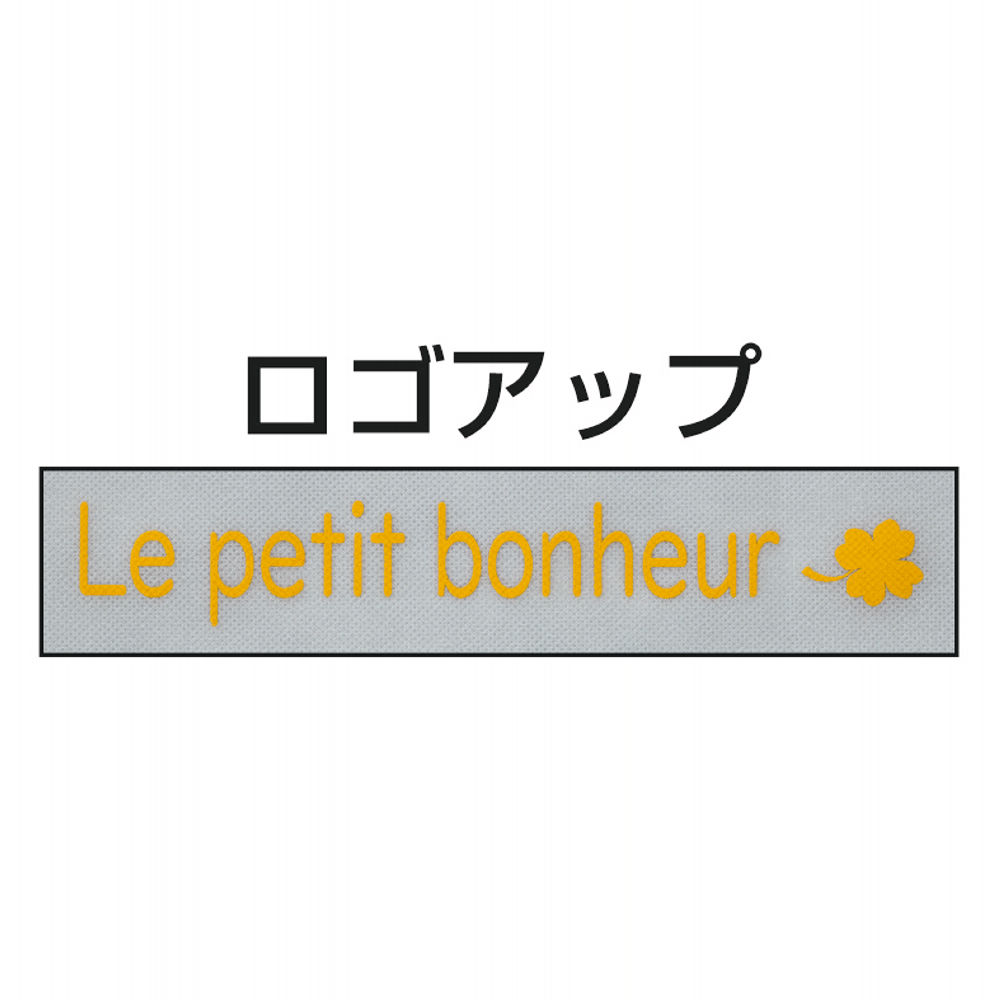 商品写真