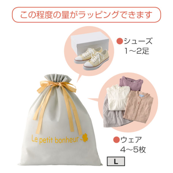 商品写真