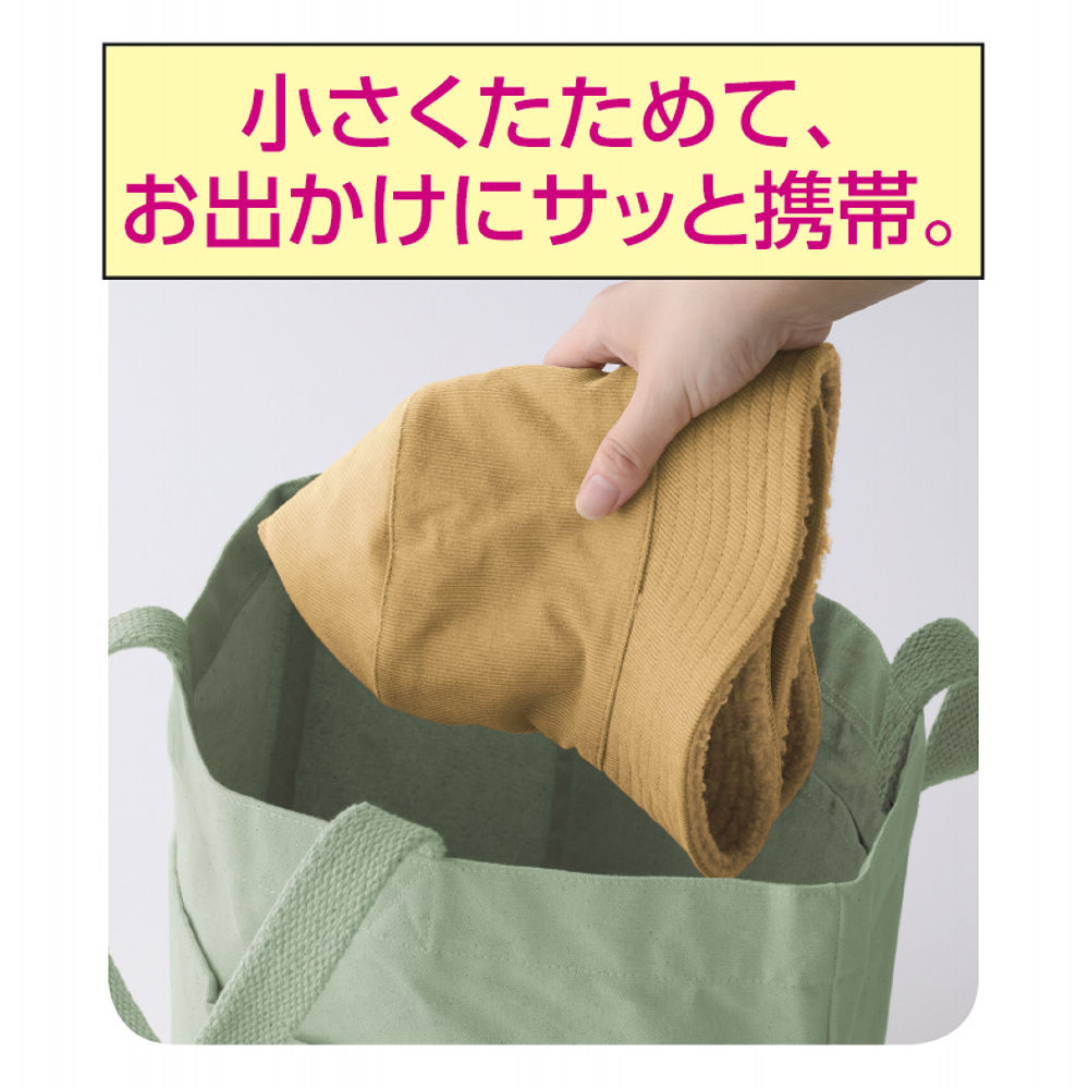 商品写真