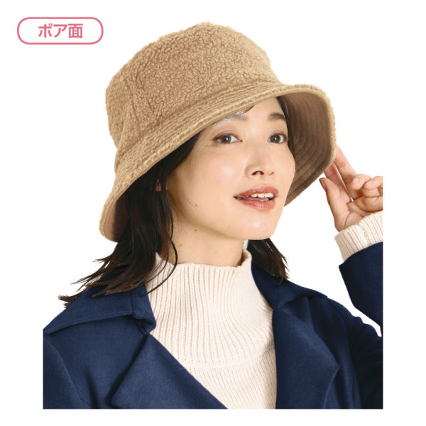 商品写真