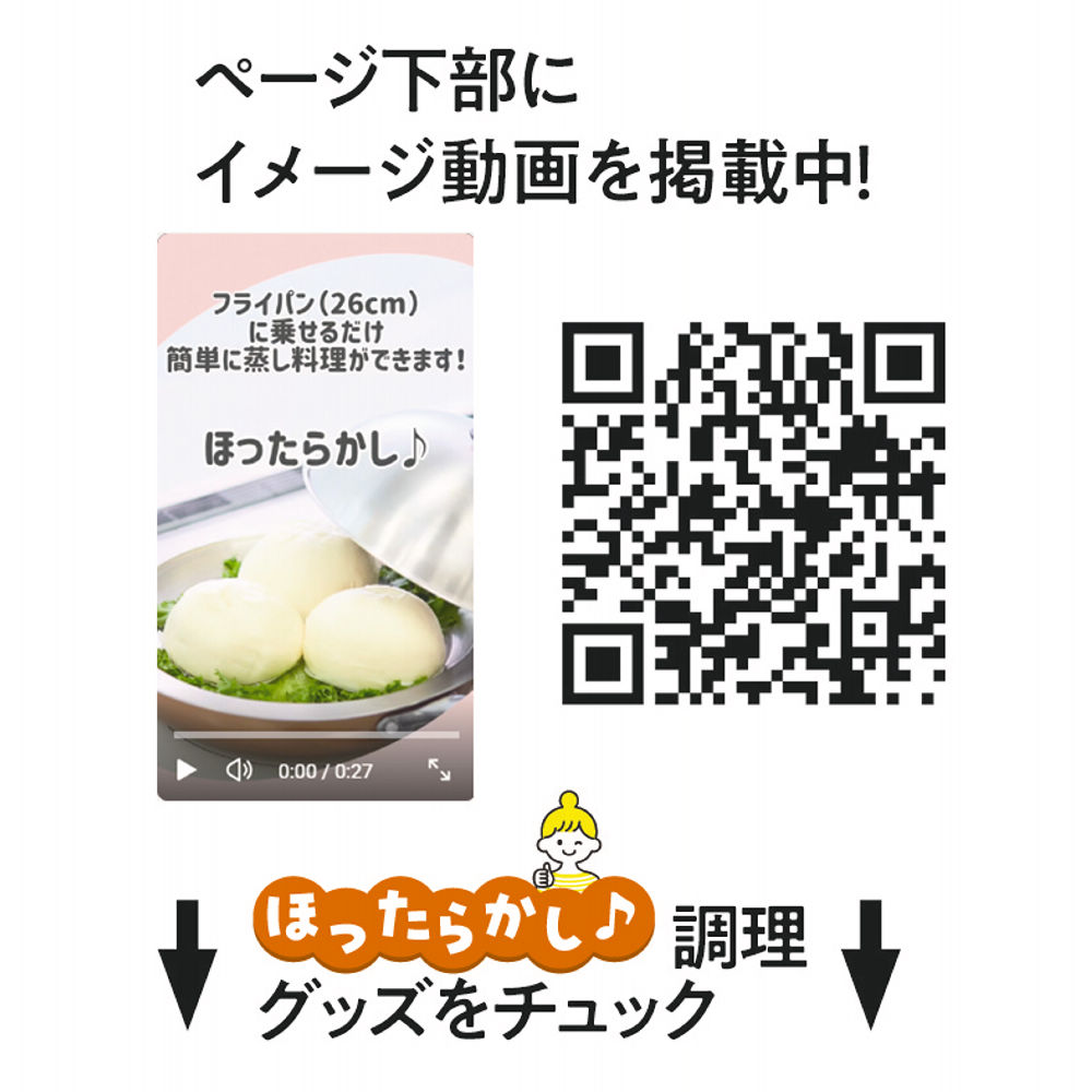 商品写真
