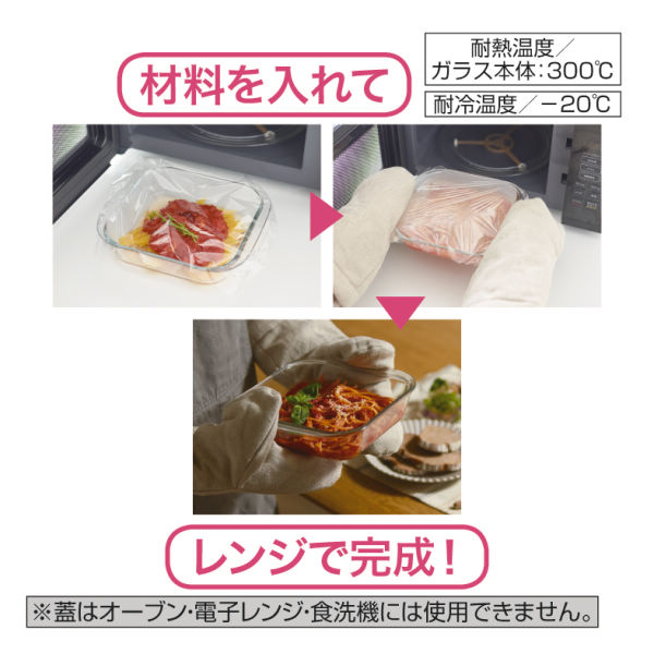商品写真