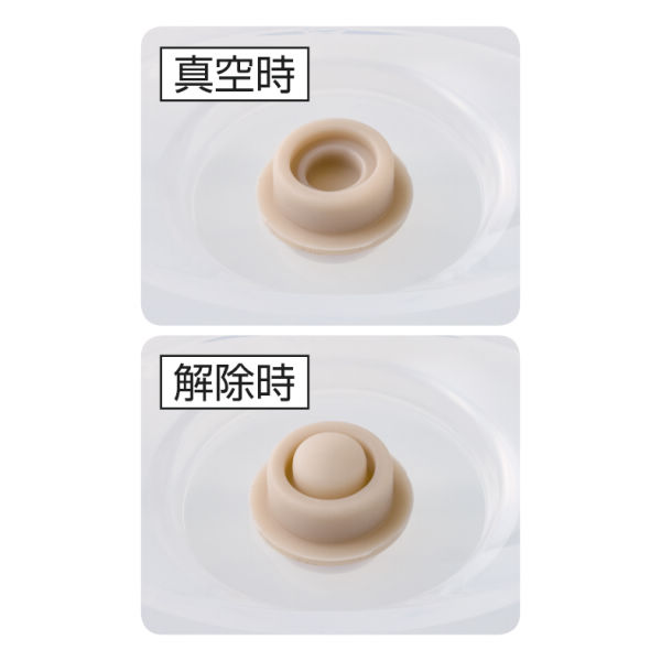 商品写真
