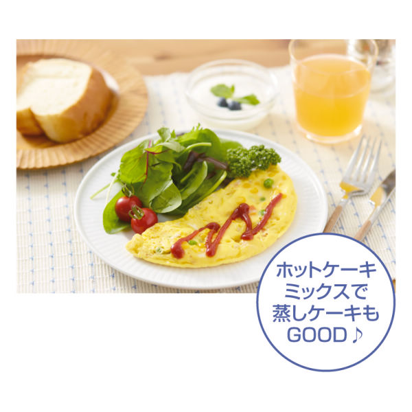 商品写真