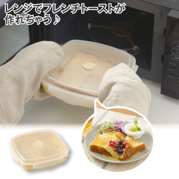 商品写真