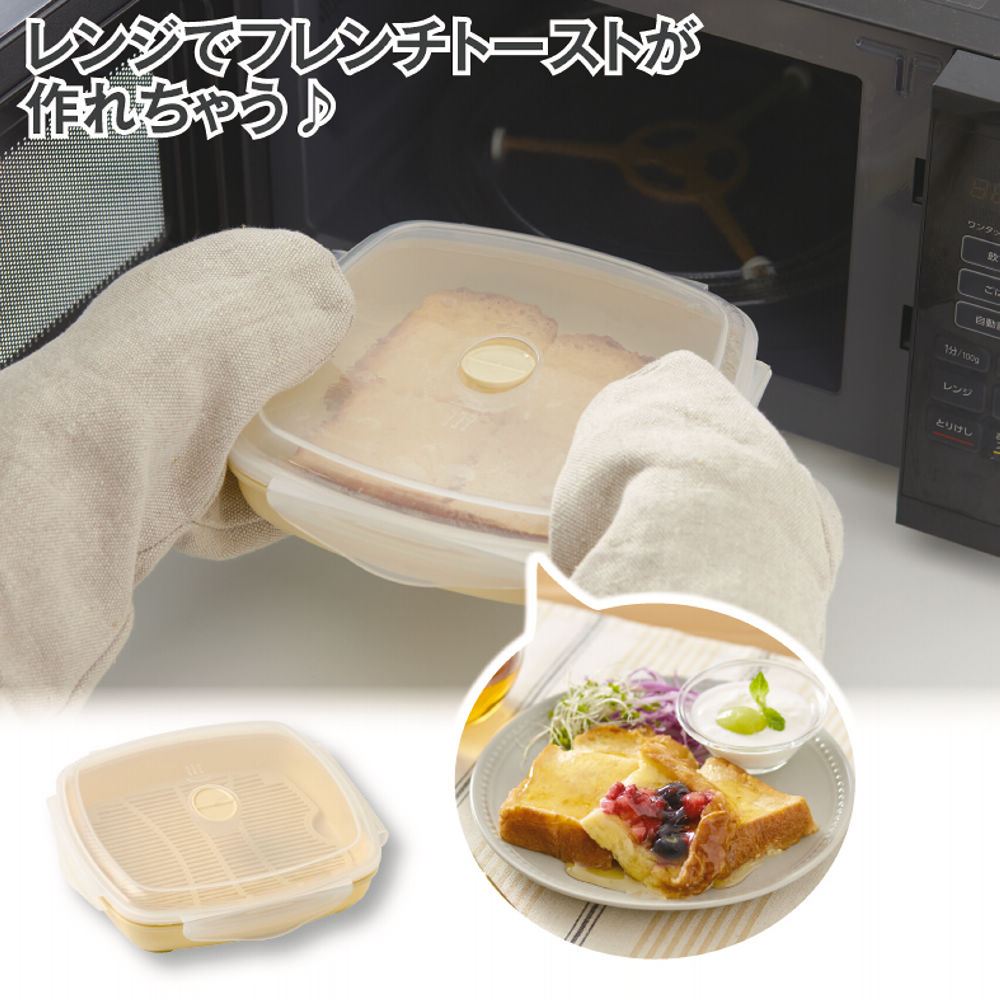 商品写真