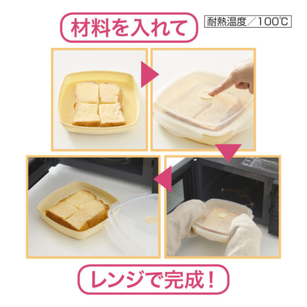 商品写真