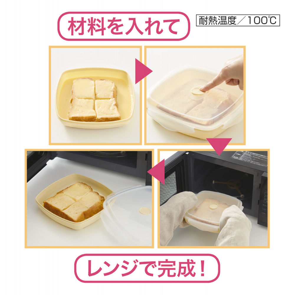 商品写真