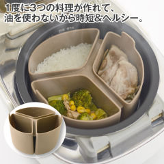 炊飯器de3品シリコンディバイダ―