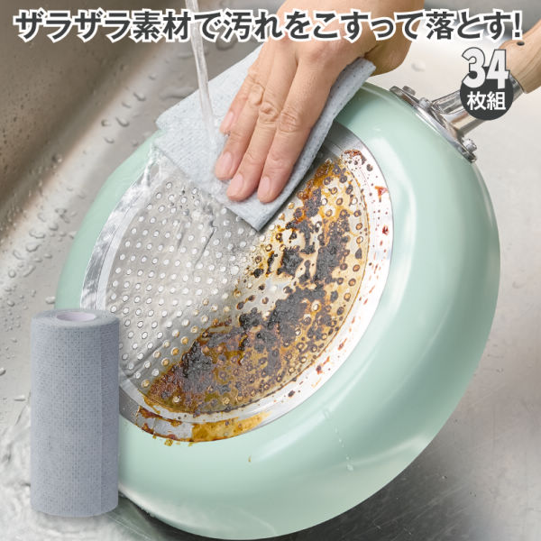 商品写真