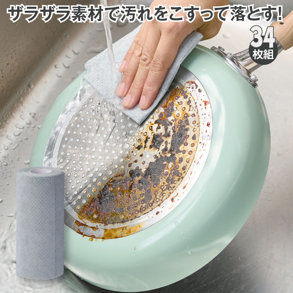 商品写真