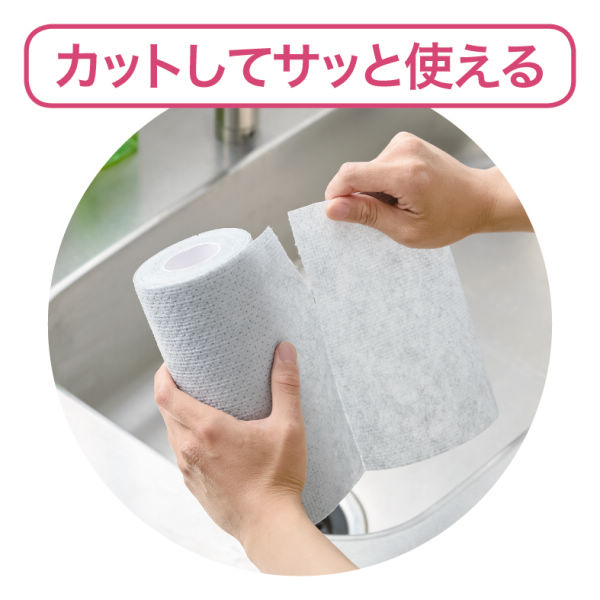 商品写真