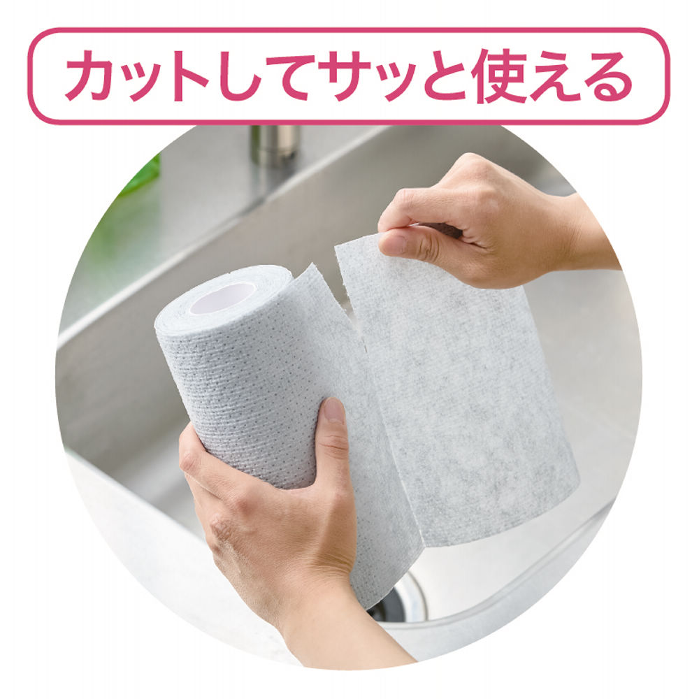 商品写真