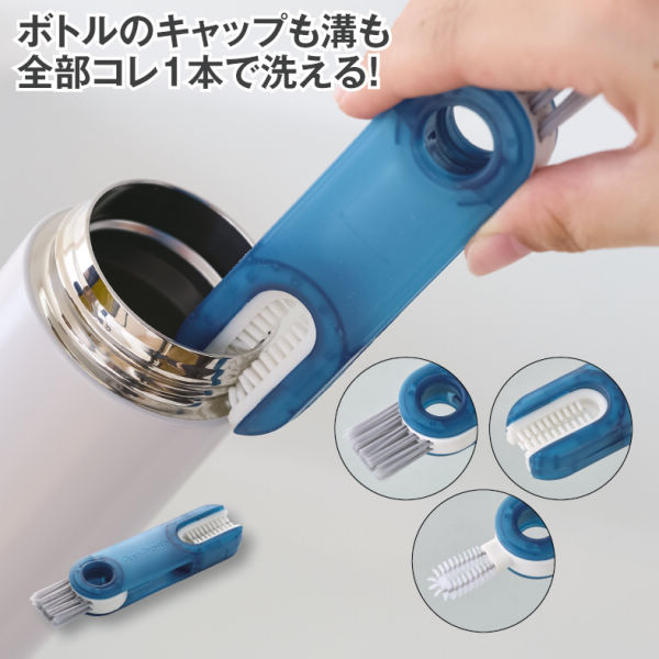 商品写真