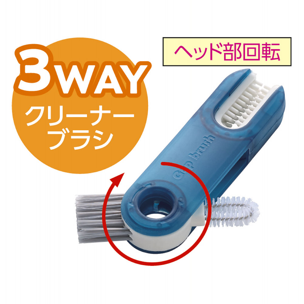 商品写真