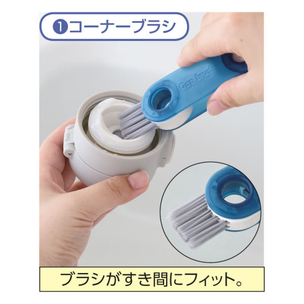 商品写真