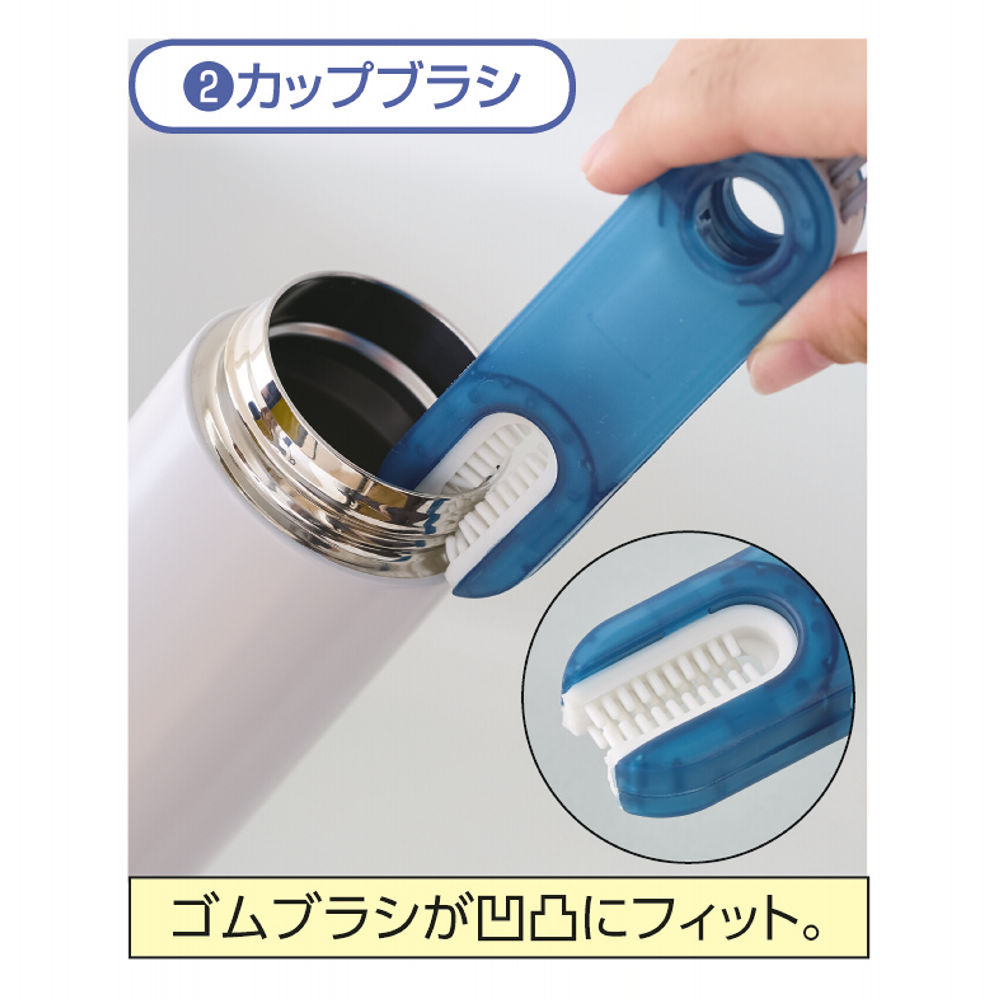 商品写真