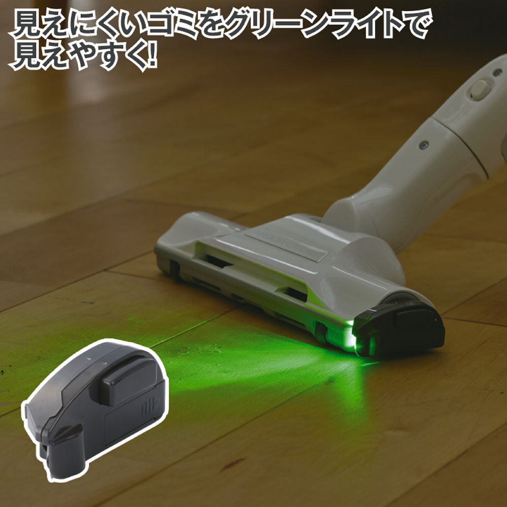 商品写真