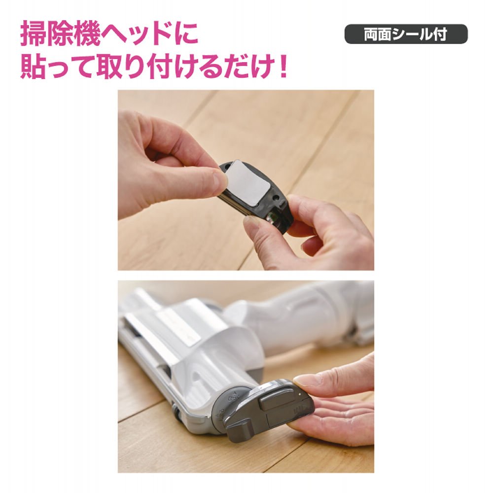 商品写真