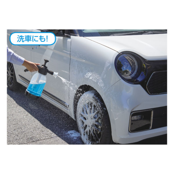 商品写真