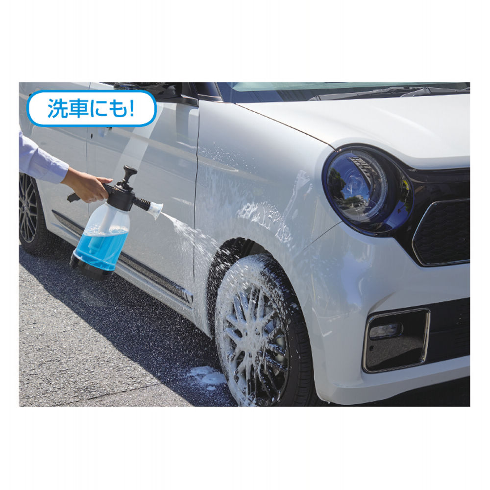 商品写真