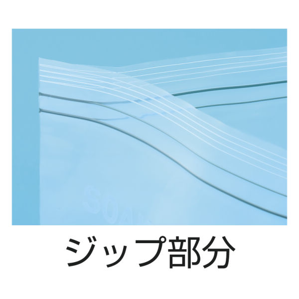 商品写真