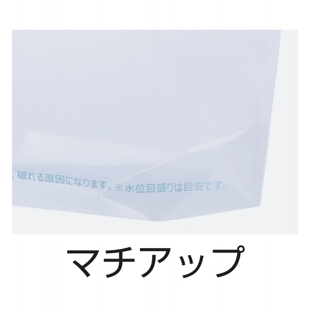 商品写真