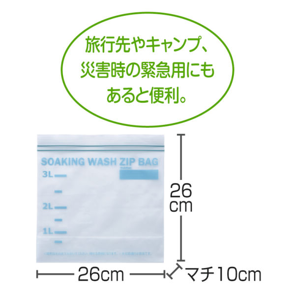 商品写真