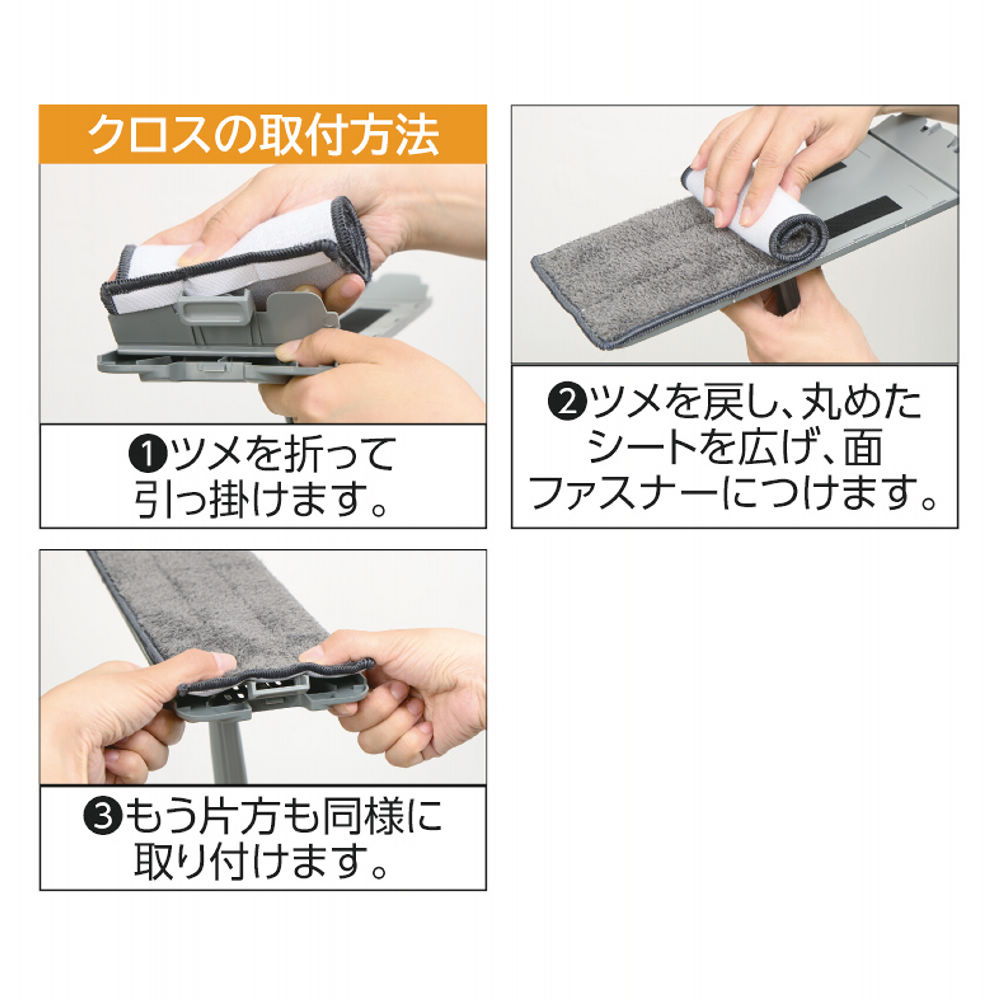 商品写真
