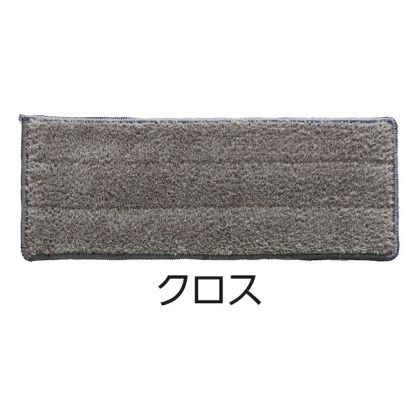 商品写真