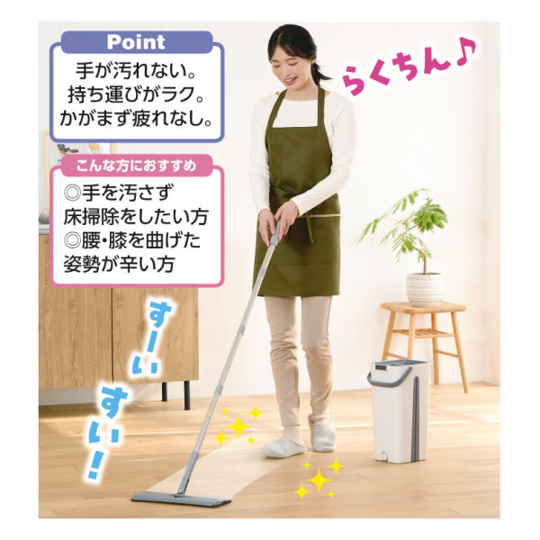 商品写真