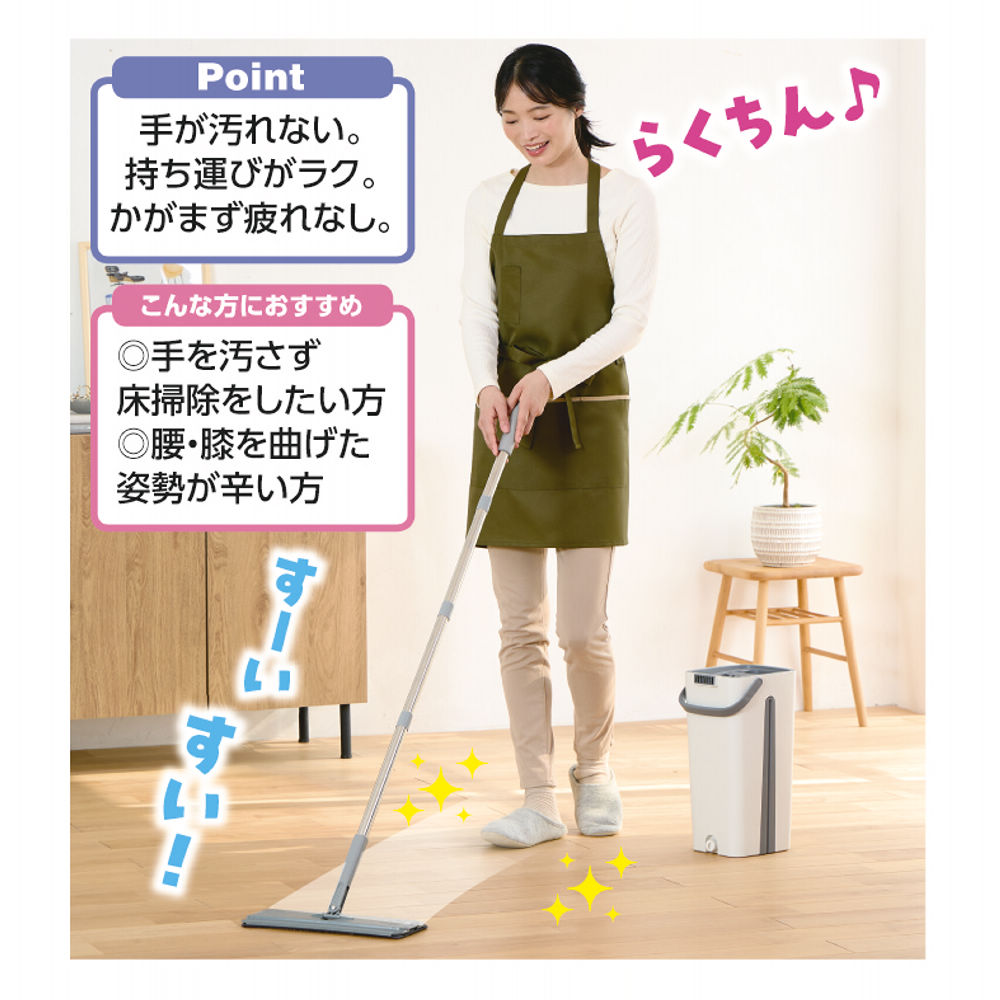 商品写真