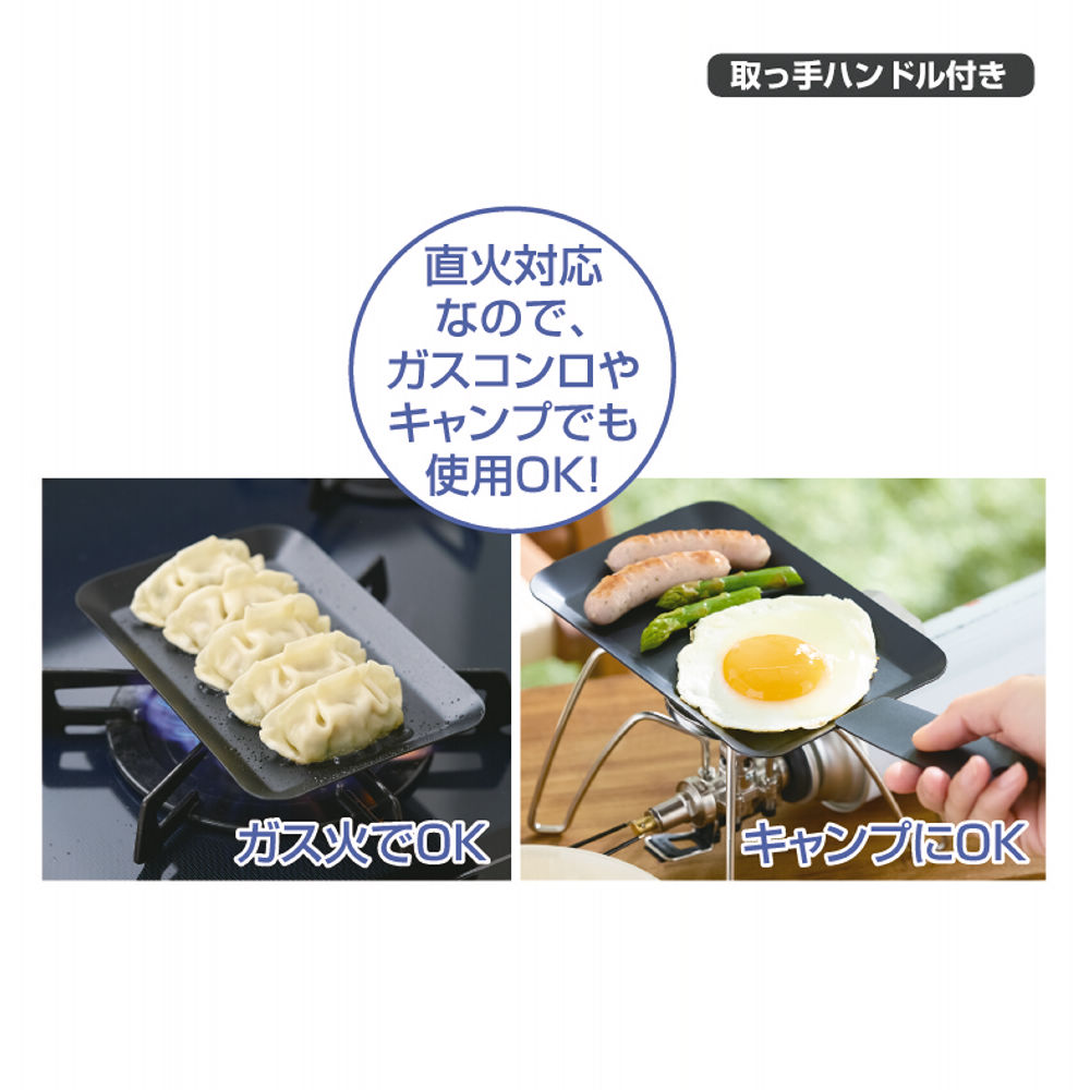 商品写真