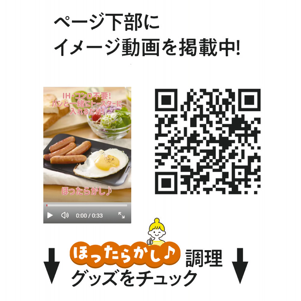 商品写真