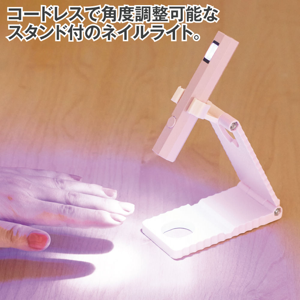 商品写真