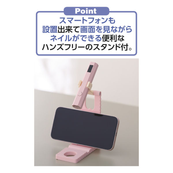 商品写真