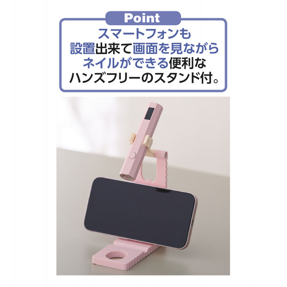 商品写真