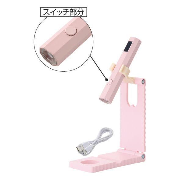 商品写真