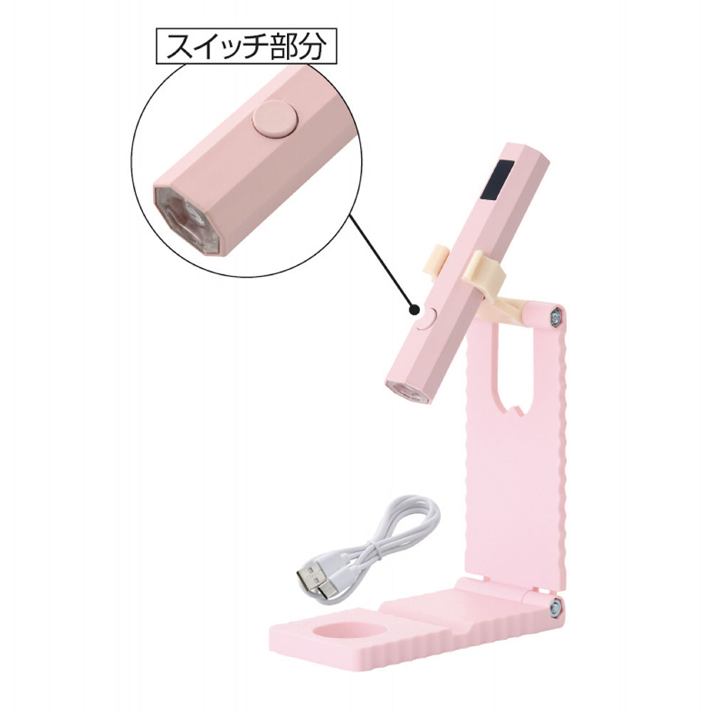 商品写真