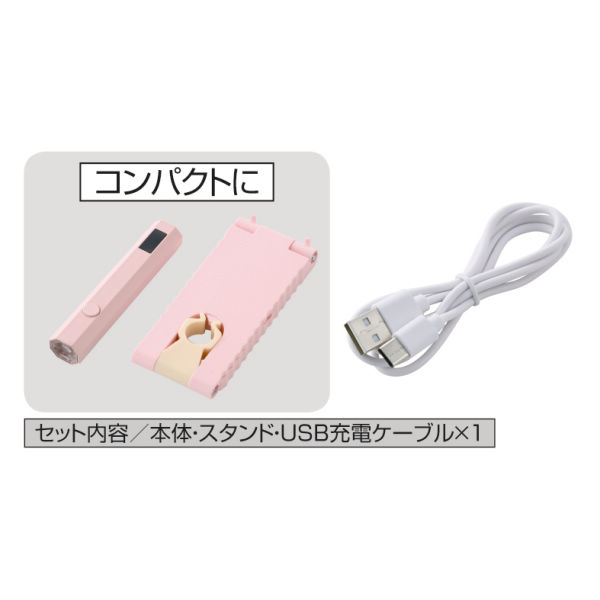 商品写真