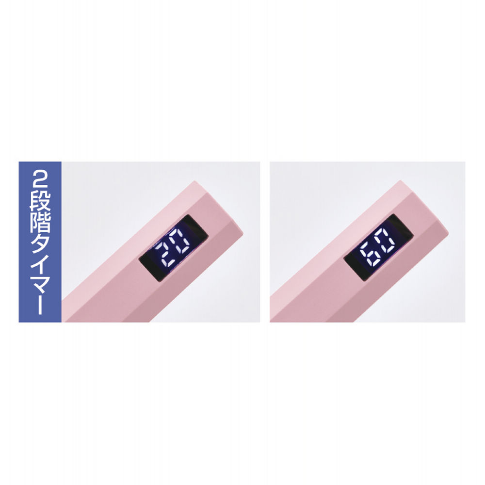 商品写真