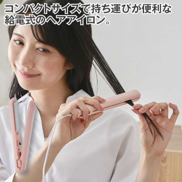 商品写真