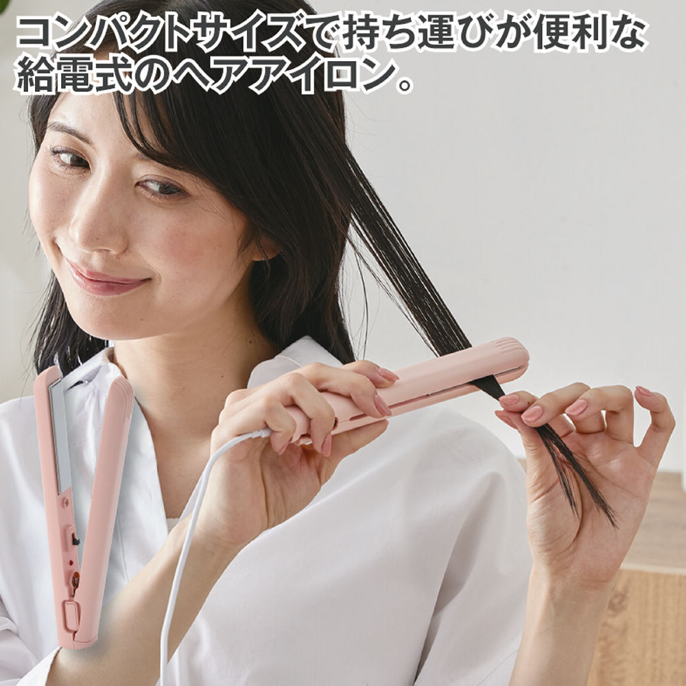 商品写真