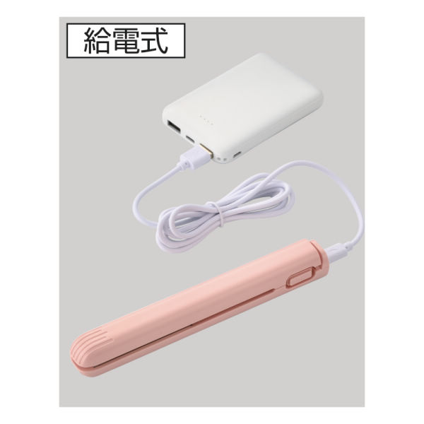 商品写真