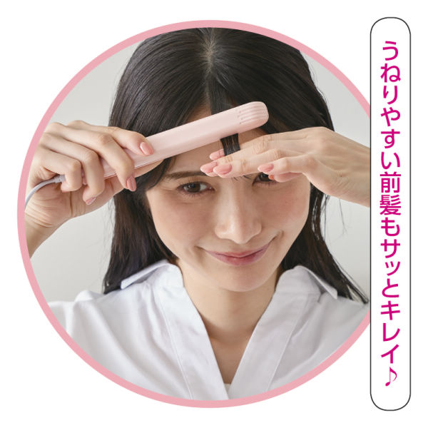商品写真