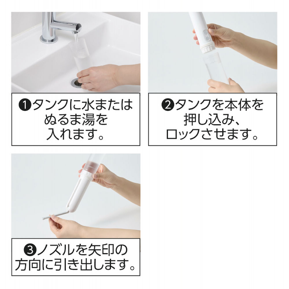 商品写真